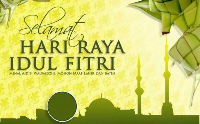 Selamat Hari Raya Idul Fitri 1439 H/2018