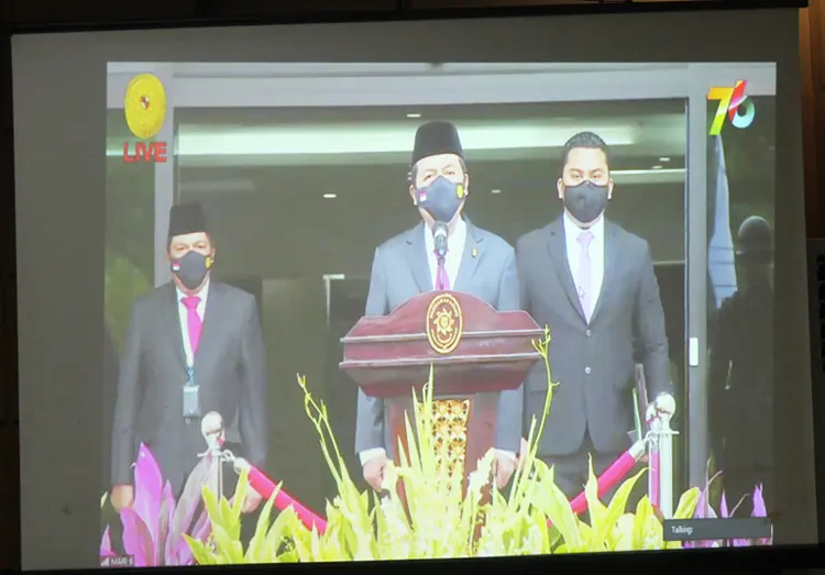 Upacara Peringatan HUT Ke-76 Mahkamah Agung RI secara virtual